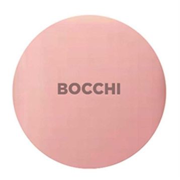 Bocchi 1219 032 0120 75 mm Mat Somon Logolu Sifon Kapağı