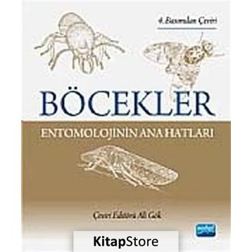 BÖCEKLER ENTOMOLOJININ ANA HATLARI THE INSECTS: AN OUTLINE OF ENTOMOLOGY - P. S. CRANSTONS;P. J. GULLAN