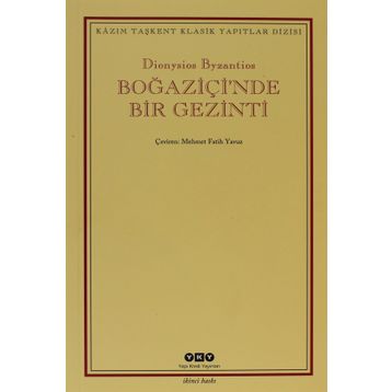 Boğaziçi'nde Bir Gezinti - Dionysios Byzantios