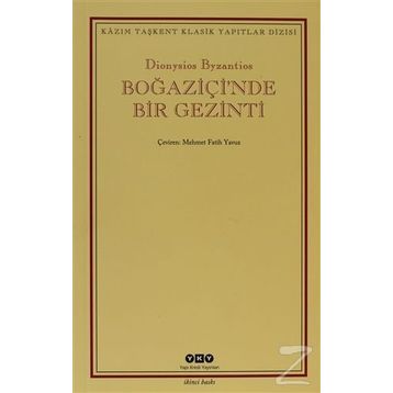 Boğaziçi'nde Bir Gezinti - Dionysios Byzantios