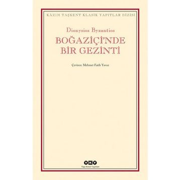 Boğaziçi'nde Bir Gezinti - Dionysios Byzantios