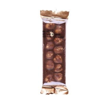 Bonheur 30 gr Beyoğlu Çikolatası