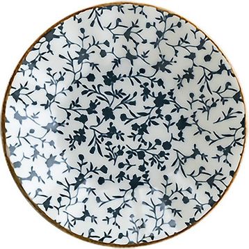 Bonna Calif Rita 11 cm Acem Çay Tabağı