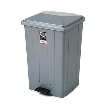 Bora B0643 86 lt Pedallı Çöp Kovası Köşeli