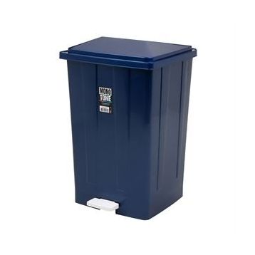 Bora B0643 86 lt Pedallı Çöp Kovası Köşeli
