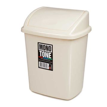 Bora Plastik BO840 Çöp Kovası