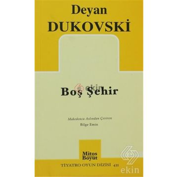 Boş Şehir - Dejan Dukovski