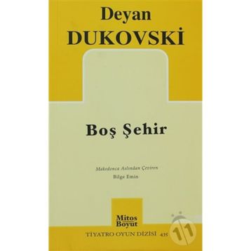 Boş Şehir - Dejan Dukovski