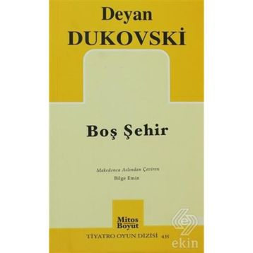 Boş Şehir - Dejan Dukovski