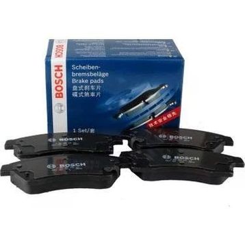 Bosch 0986495442 Arka Fren Balatası