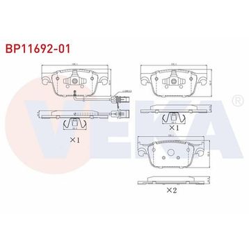 Bosch Audi A4 1.6 2000-2008 Ön Fren Balatası