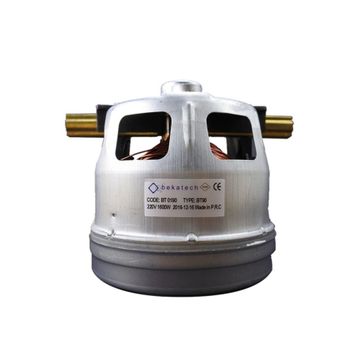Bosch BGL 8SIL59T In'genius Süpürge Motoru