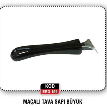 Bosch BGS42211 Hepa Filtre