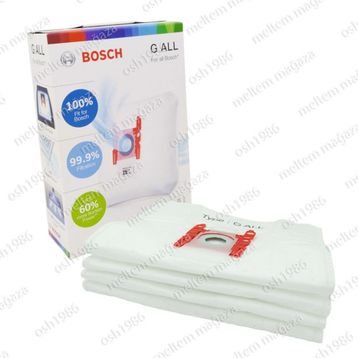 Bosch BSG 71825 Formula Pro Animaux Süpürgesi Toz Torbası