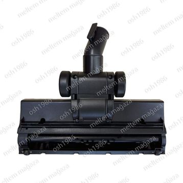 Bosch BSGL 32500 Süpürge Emici Başlık