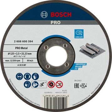 Bosch Gri 125 mm Düz Metal Kesme Diski