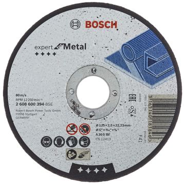 Bosch Gri 125 mm Düz Metal Kesme Diski