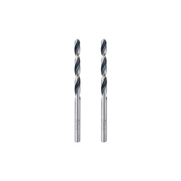 Bosch Hss-poınttec 2'li Paket 2.0 mm Matkap Ucu