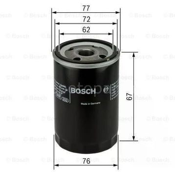Bosch Lancia Delta 1.8i GT 16V 1996-1999 Yağ Filtresi