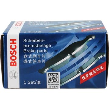 Bosch Opel Astra F Ön Fren Balatası