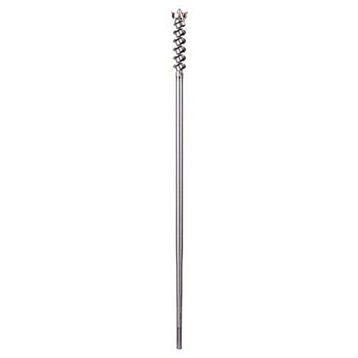 Bosch Professional 45 mm Matkap Ucu