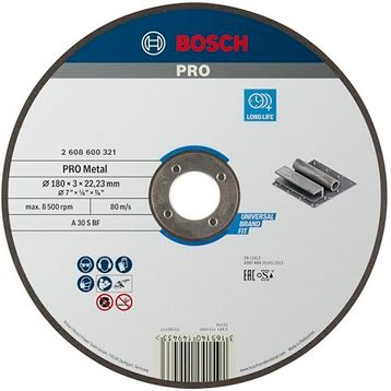 Bosch Professional Gri 180 mm 1 Adet Düz Metal Kesme Diski