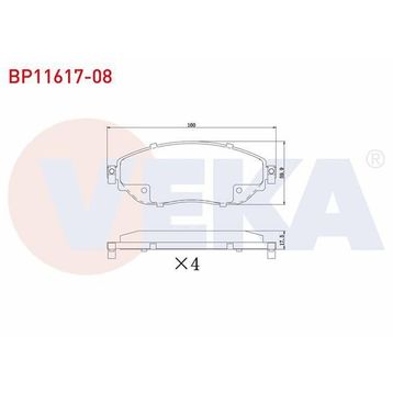 Bosch Renault Trafic 2.0 dCi 2010-2014 Ön Fren Balatası