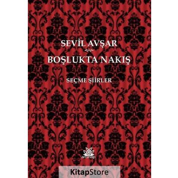 Boşlukta Nakış - Sevil Avşar