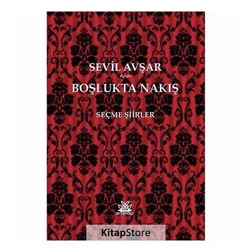 Boşlukta Nakış - Sevil Avşar