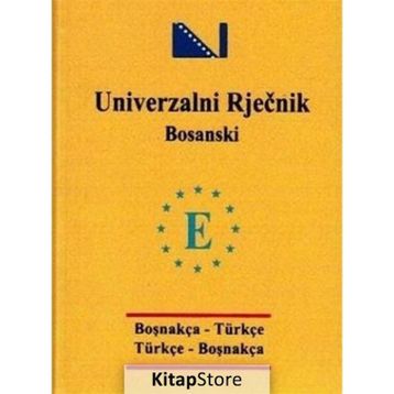 Boşnakça Cep Üniversal Sözlük - Univerzalni Rjecnik Bosanski - Taner Şen