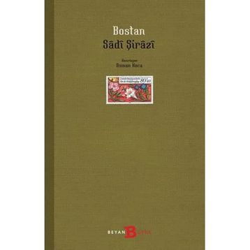 BOSTAN - ŞEYH SADI-I ŞIRAZI