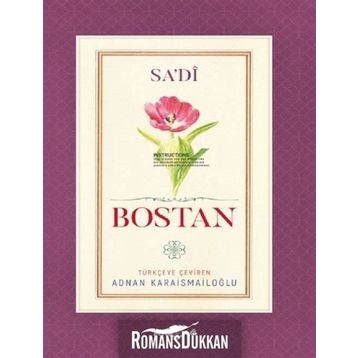 Bostan - Şeyh Sadii Şirazi
