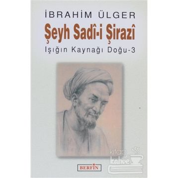 Bostan - Şeyh Sadii Şirazi