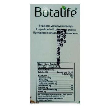 Botalife 250 ml Kenevir Tohumu Yağı