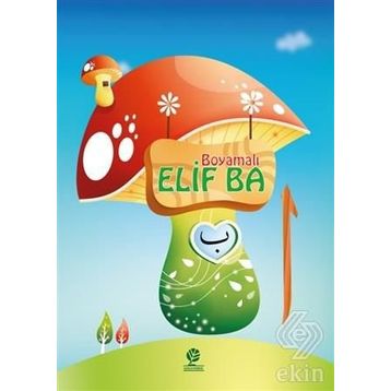 Boyamalı Elif Ba - Muhammed Salih Akgün