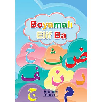 Boyamalı Elif Ba - Muhammed Salih Akgün