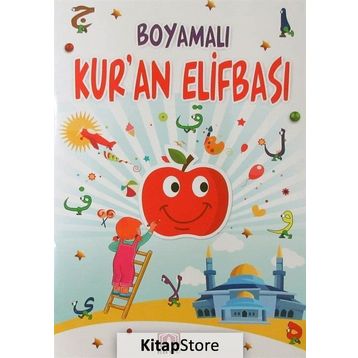 BOYAMALI KUR´AN ELİFBASI - HEYET