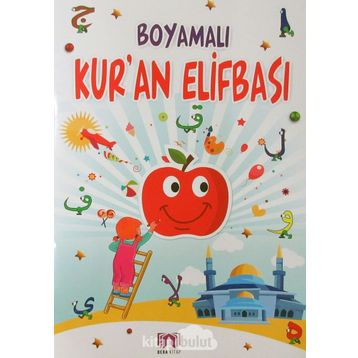BOYAMALI KUR´AN ELİFBASI - HEYET