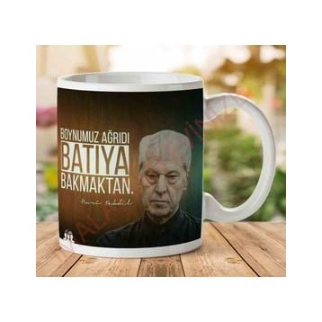 Boynumuz Ağrıdı Batıya Bakmaktan Baskılı Kupa