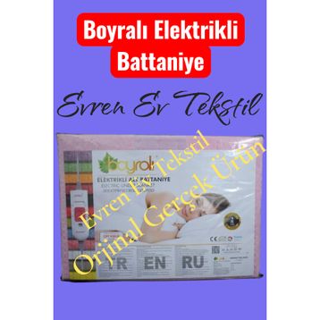 Boyralı 120x155 cm Çift Kişilik Elektrikli Battaniye