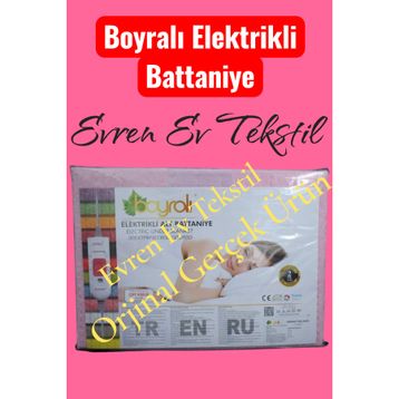Boyralı 120x155 cm Çift Kişilik Elektrikli Battaniye