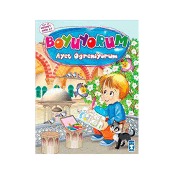 BOYUYORUM AYET ÖĞRENİYORUM - ANONIM