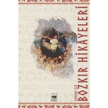 Bozkır Hikayeleri - Emrah Ece