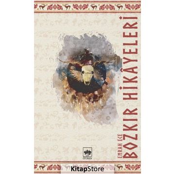 Bozkır Hikayeleri - Emrah Ece