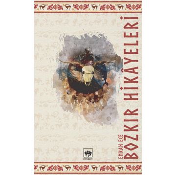Bozkır Hikayeleri - Emrah Ece