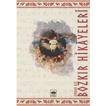 Bozkır Hikayeleri - Emrah Ece