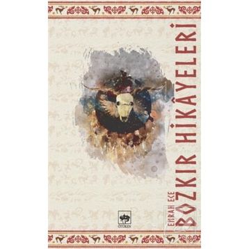 Bozkır Hikayeleri - Emrah Ece