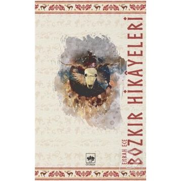 Bozkır Hikayeleri - Emrah Ece