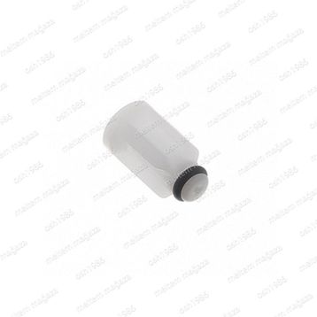 Braun MQ 745 Kokteyl Blender Kavrama Parçası