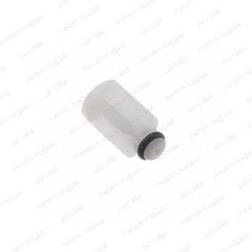 Braun MQ 745 Kokteyl Blender Kavrama Parçası